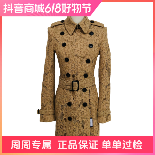 妃鱼/博柏利/棉/外套/95新/z五二四