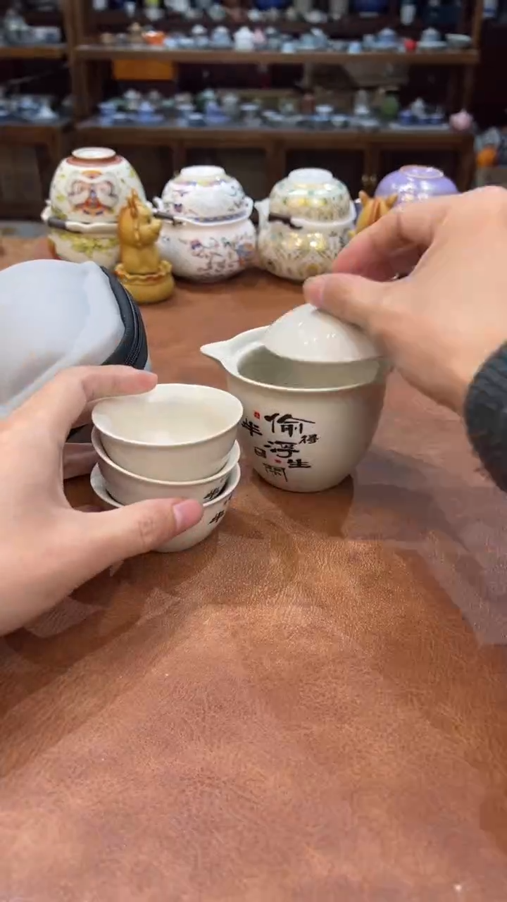 真的很便宜会开片的旅行茶具