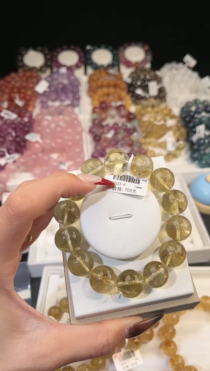 【闪购商品】水晶手链未镶嵌多样性发一黄阿赛16mm