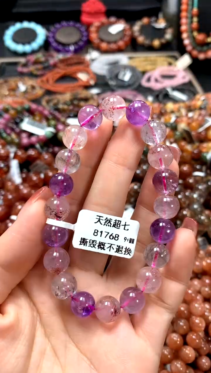 【闪购商品】水晶手串未镶嵌9++++++++