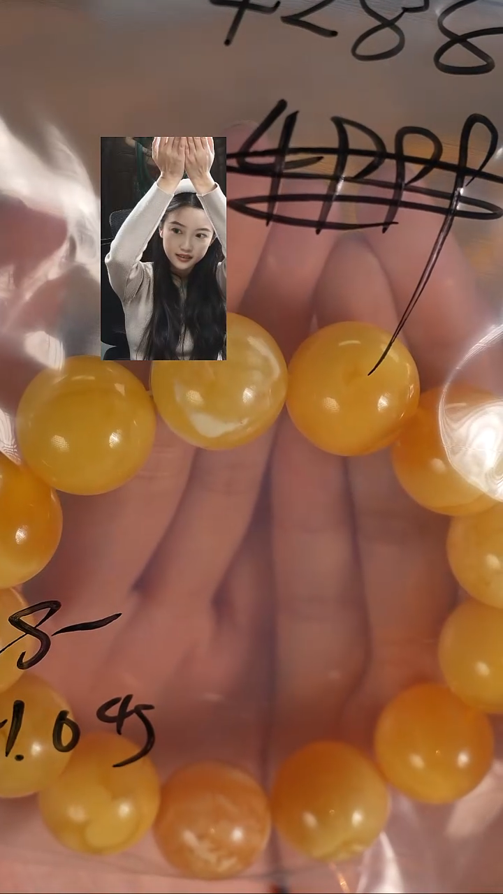 手串蜜蜡未镶嵌谈***云若雨臣品质回血