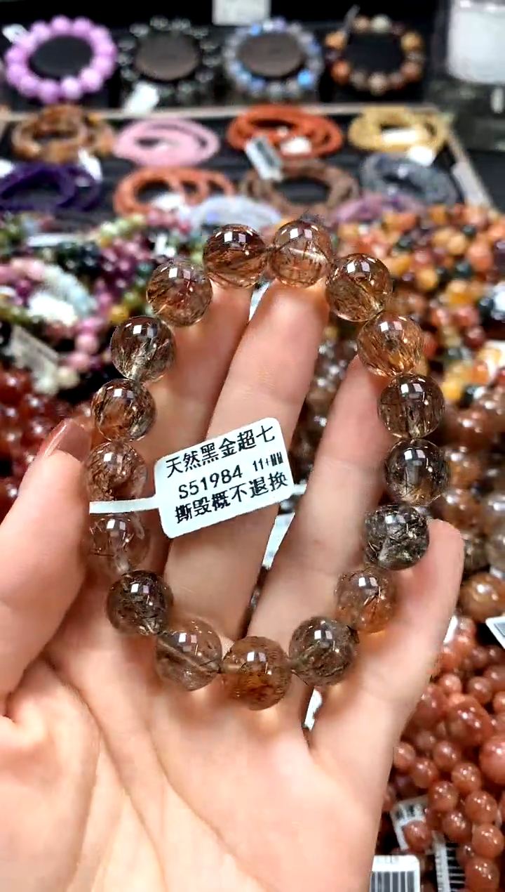 【闪购商品】水晶手串未镶嵌11+******