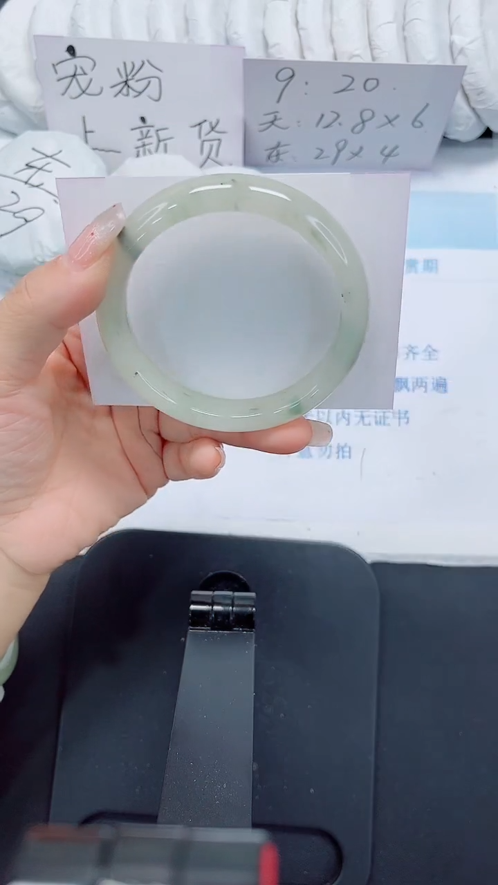 石英质玉手镯未镶嵌19-59.8