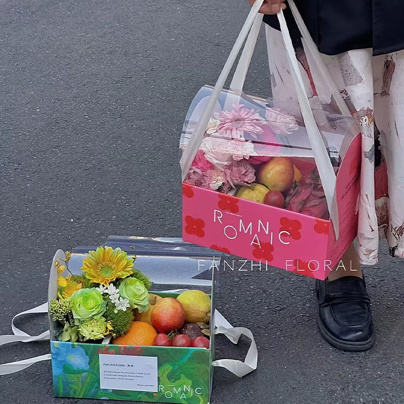【花喜爱】中秋节月饼花束盒透明手提盒花园蛋糕插花盒水果鲜花包装