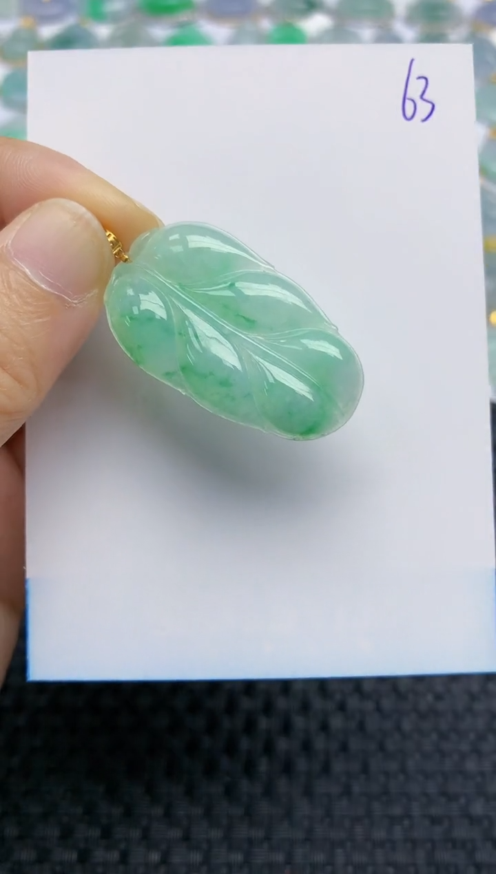 【闪购商品】翡翠挂件18K金镶嵌天然A货翡翠 63
