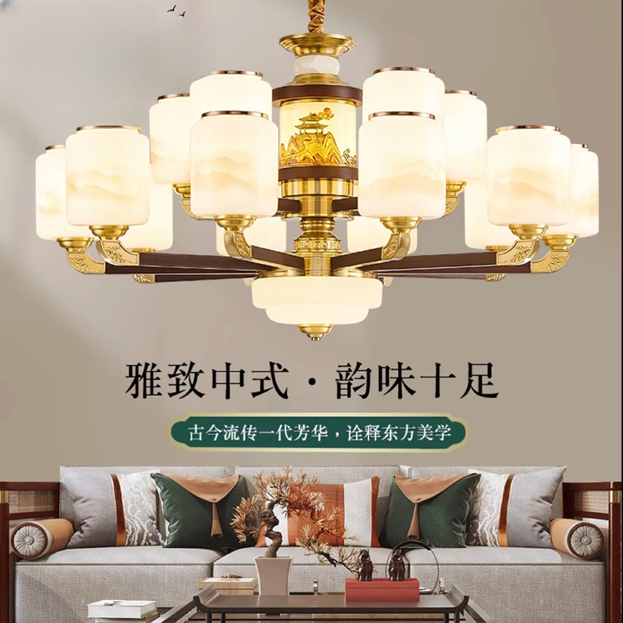 新中式别墅客厅吊灯全铜实木高端大气复式楼餐厅吊灯大厅中山灯具