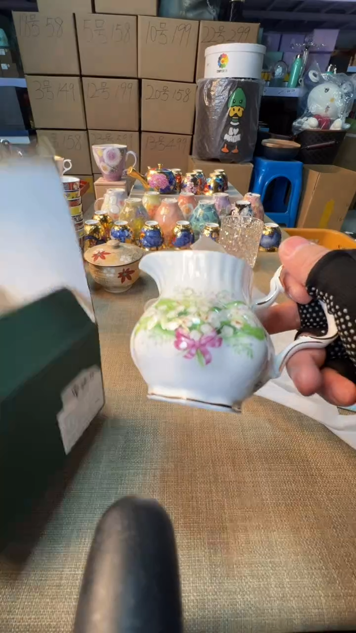 【闪购商品】瓷片启航瓷器精选