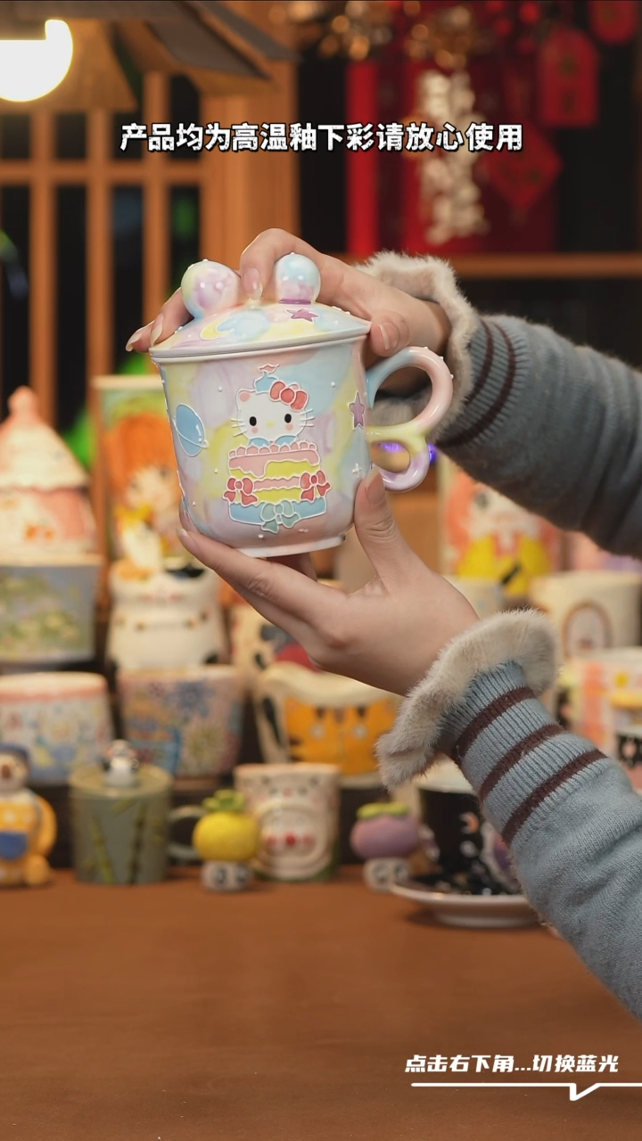 【闪购商品】摆件B060设计师文创陶瓷