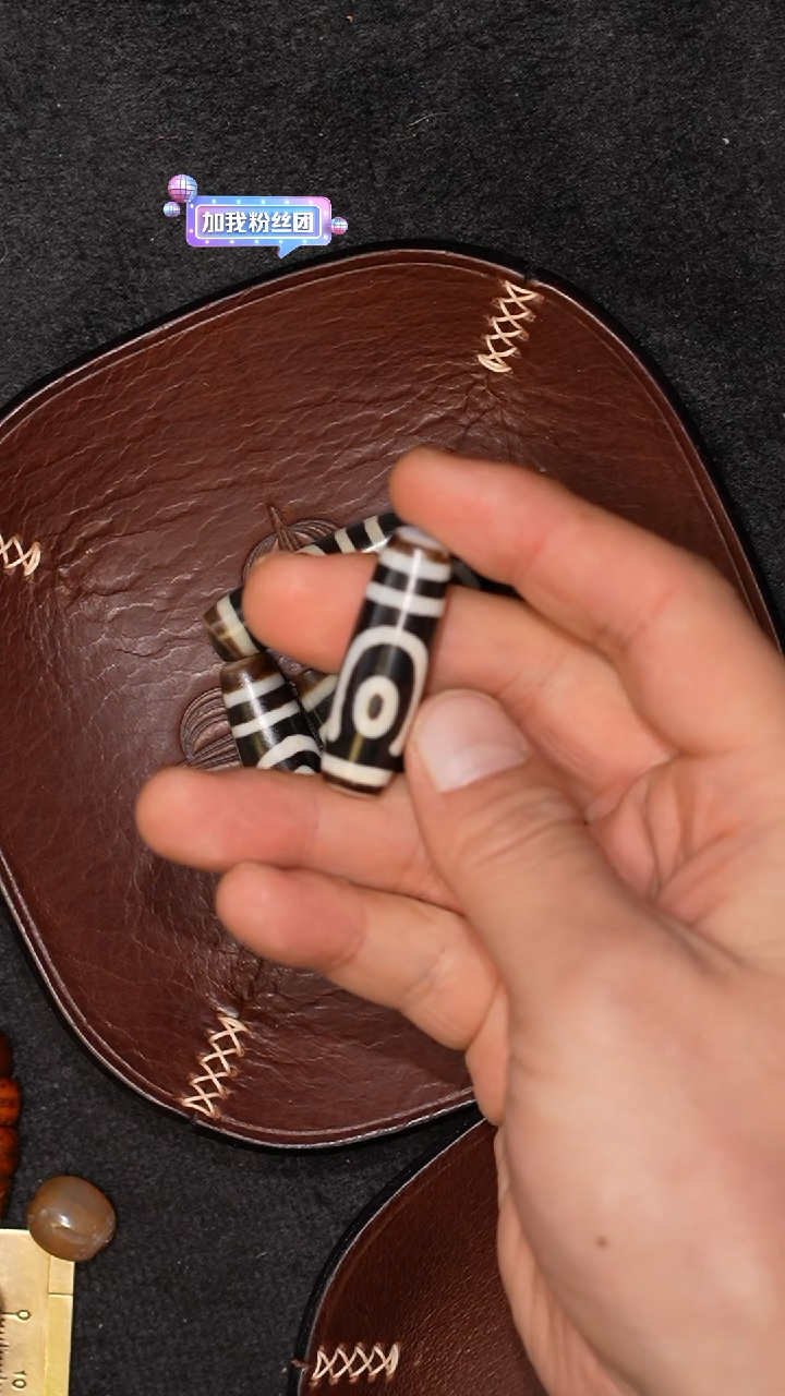 【闪购商品】玛瑙/玉髓颈饰未镶嵌多样性发其一，DIY一195