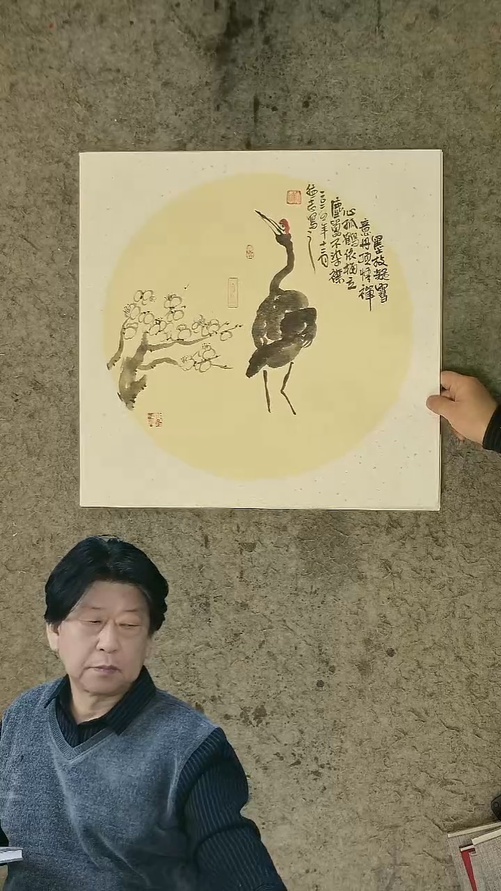 国画温德志老师 国画 禅意小品  50*50cm  卡纸