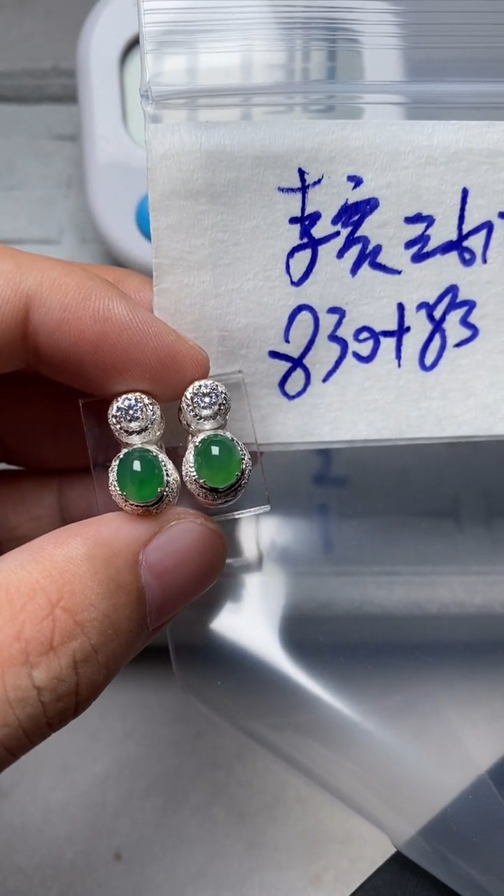 未镶嵌定制翡翠李***姐天然缅甸翡翠A货