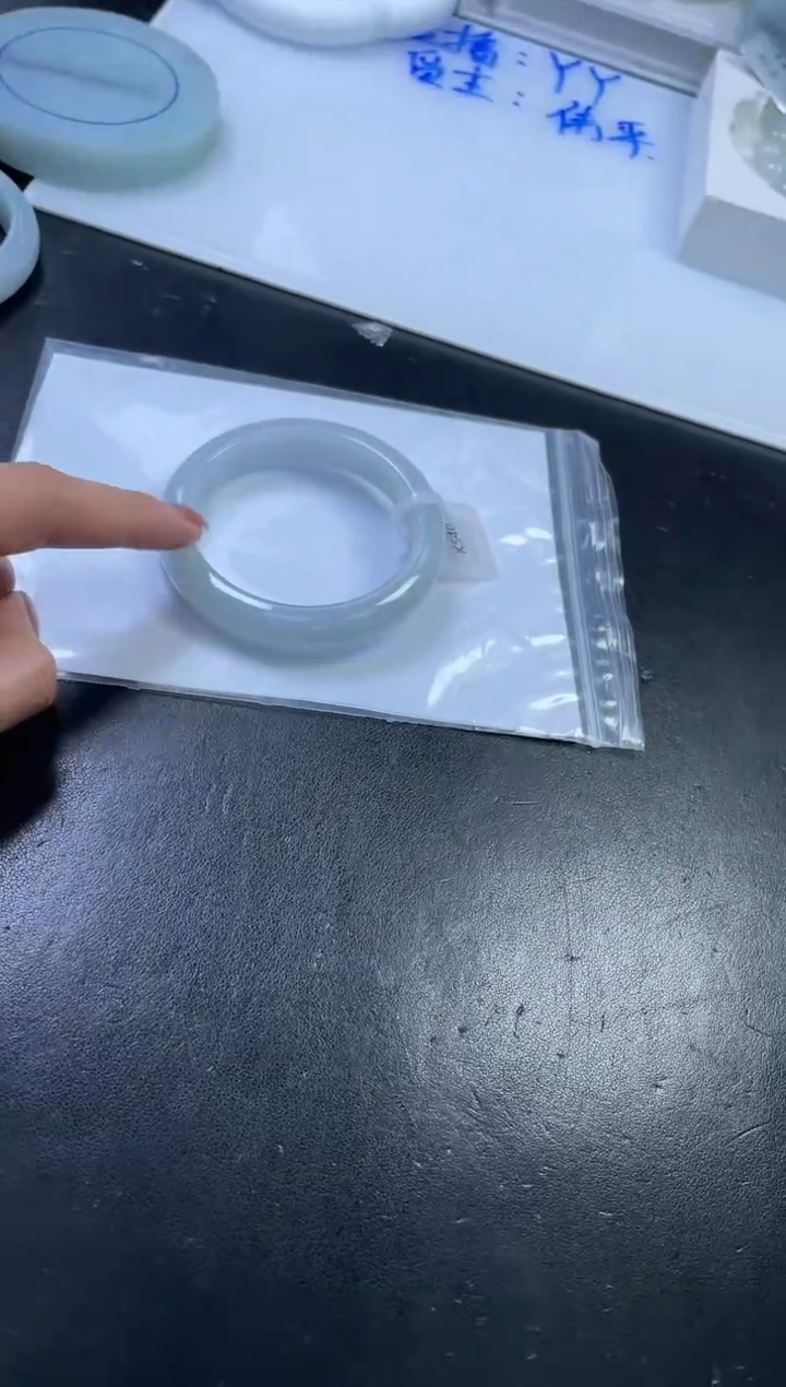 【闪购商品】定制翡翠手镯未镶嵌手镯