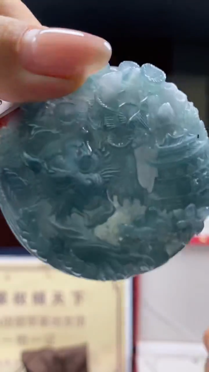 未镶嵌定制翡翠********717
