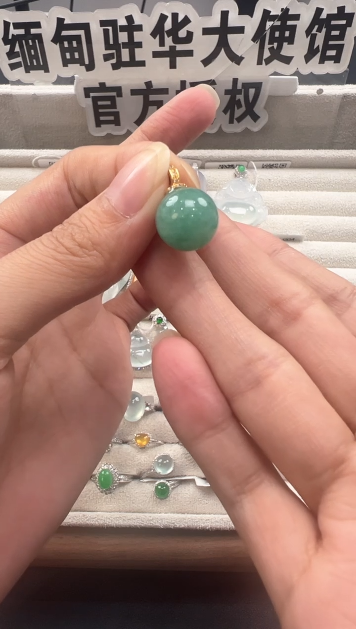 吊坠(不含链)18K金镶嵌翡翠 缅甸珠宝严选馆ZLS