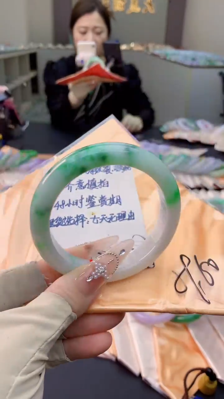 未镶嵌手镯翡翠0064389656