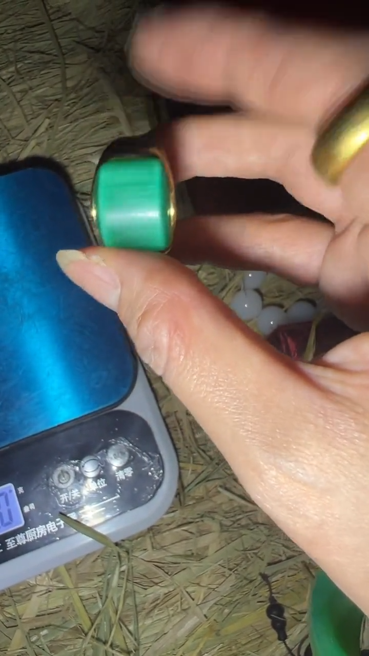 翡翠戒指18K金镶嵌闪购高端商品链接