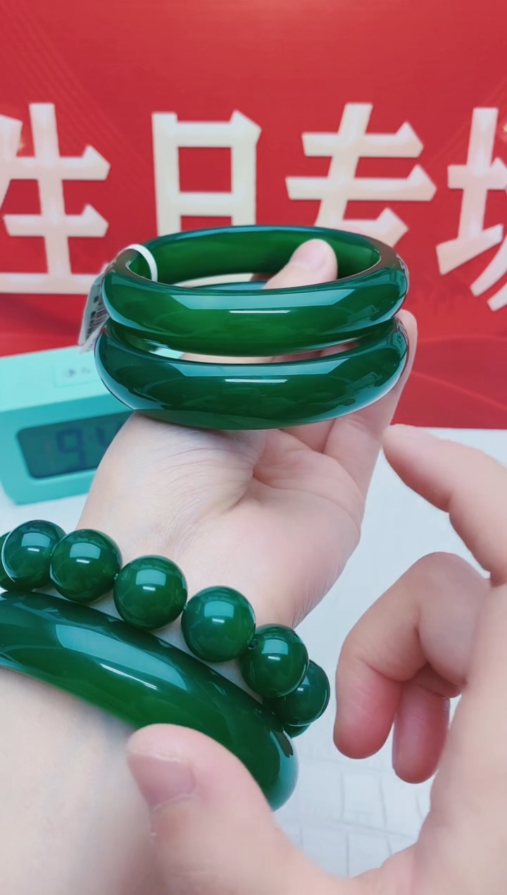 【闪购商品】玛瑙/玉髓手镯未镶嵌玛瑙手镯