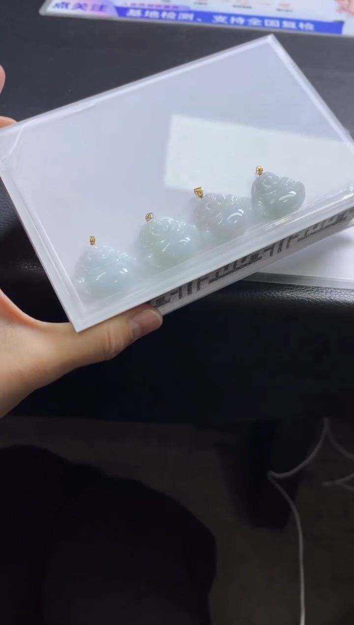 【闪购商品】翡翠颈饰18K金镶嵌C49 /多样性发一件/配绳子