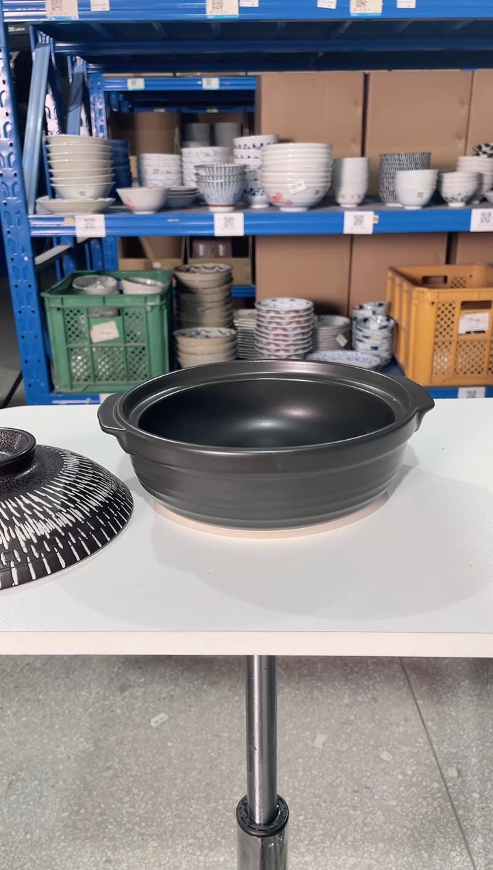 陶瓷黑御影7号锅