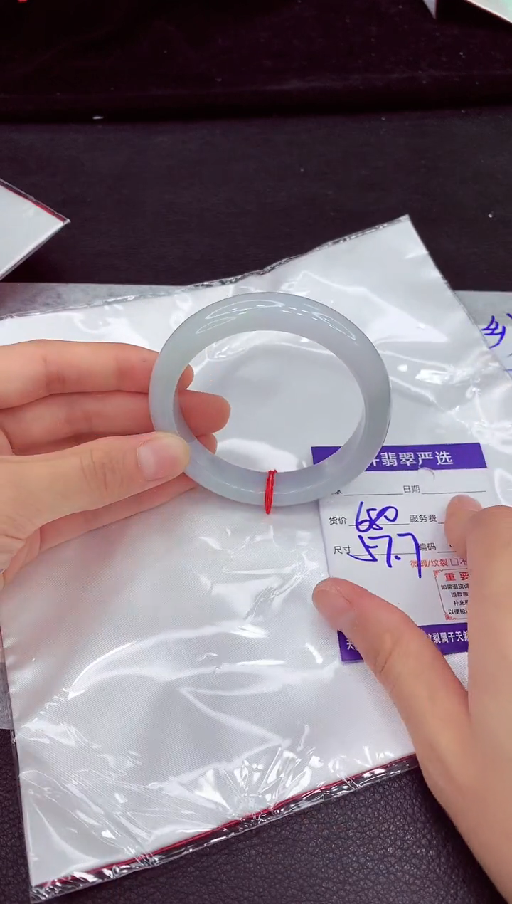 翡翠手镯未镶嵌11111