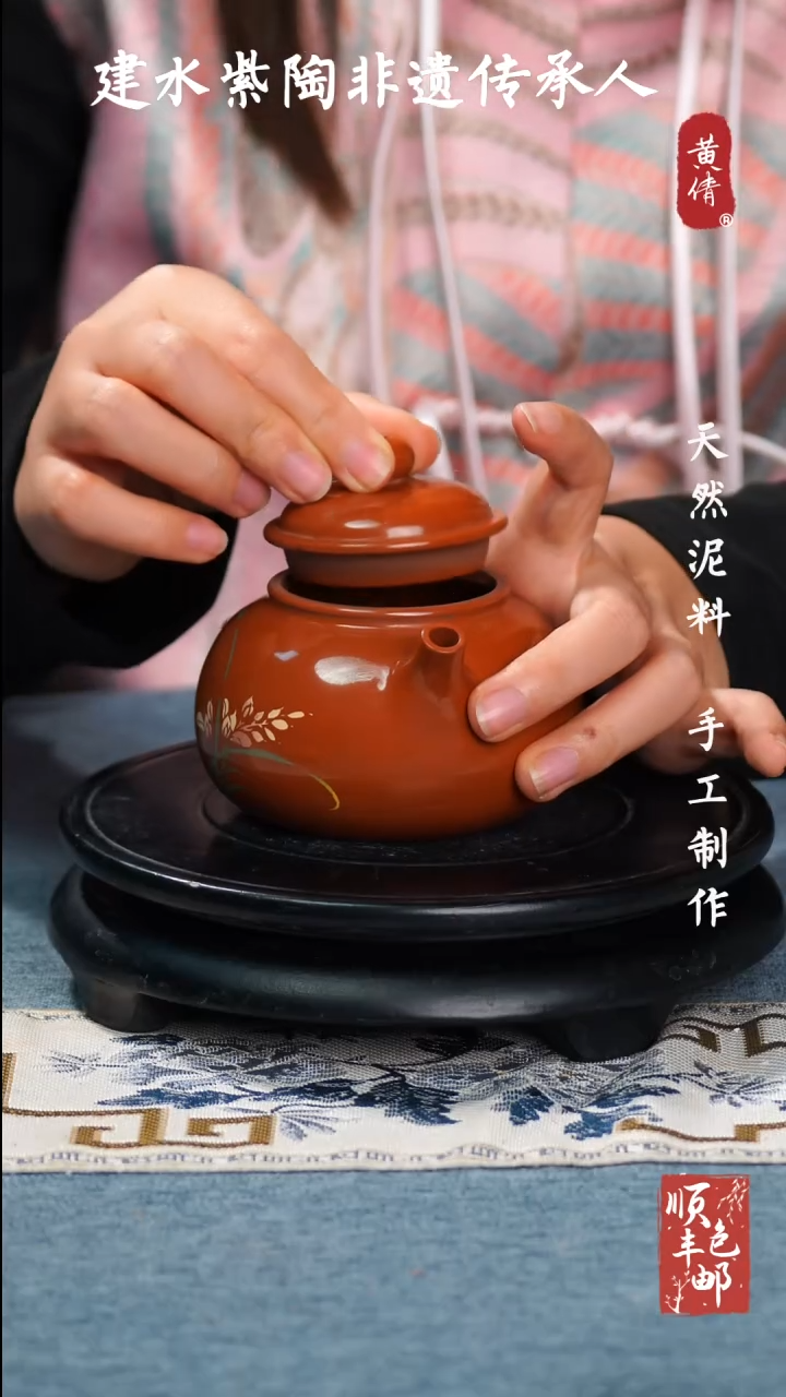 【闪购商品】壶云南建水紫陶作品77