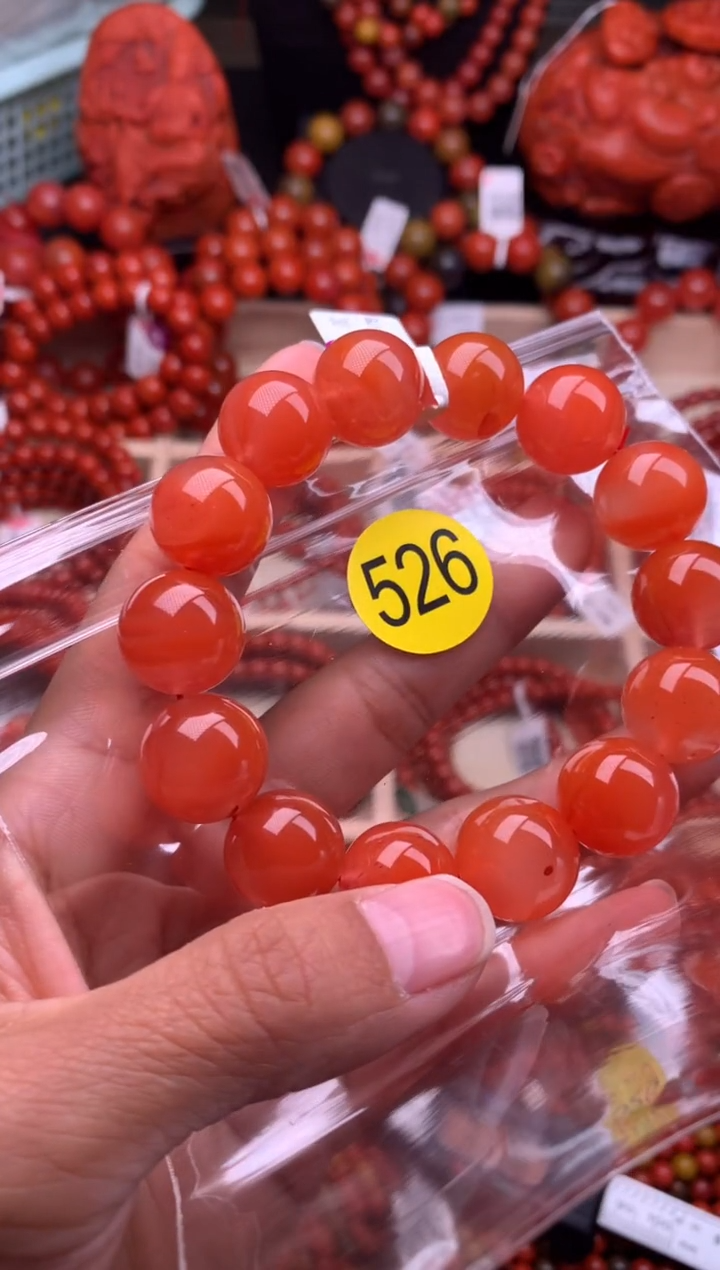 【闪购商品】南红玛瑙珠宝奇石未镶嵌526-15