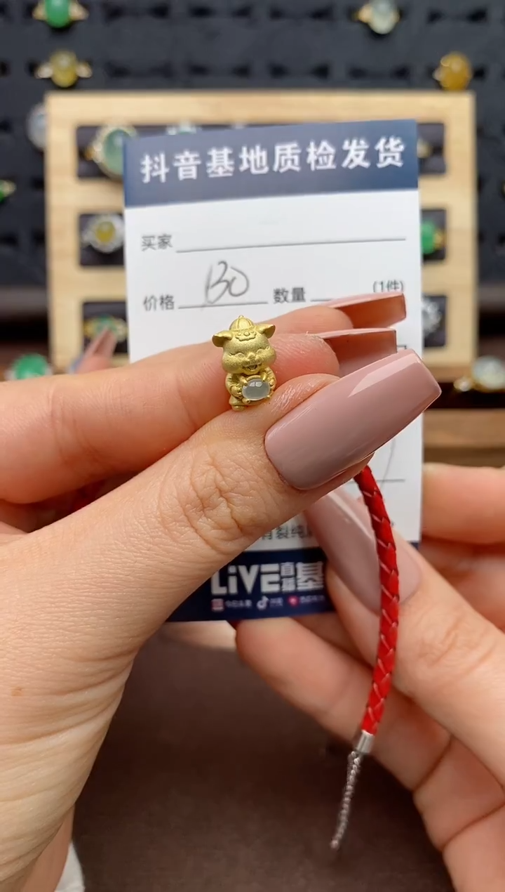 银S925镶嵌戒指翡翠.