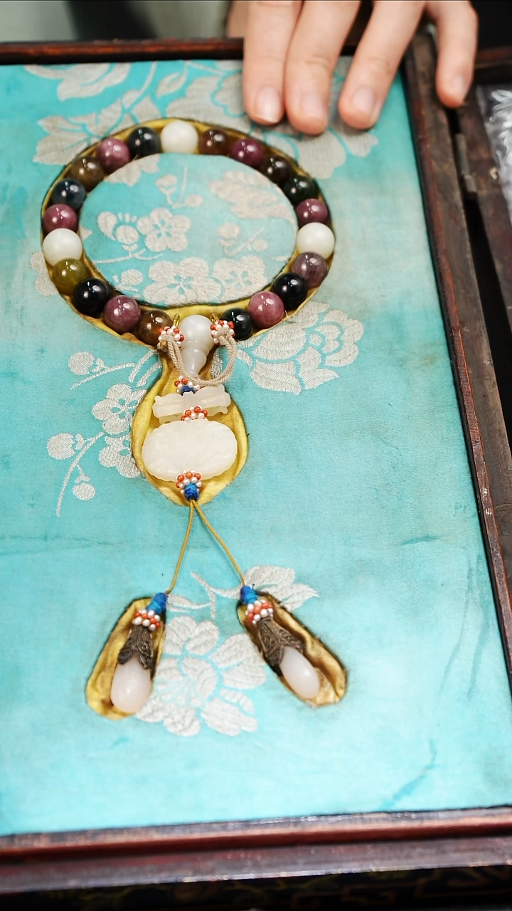 【闪购商品】铜文山居K碧玺手持