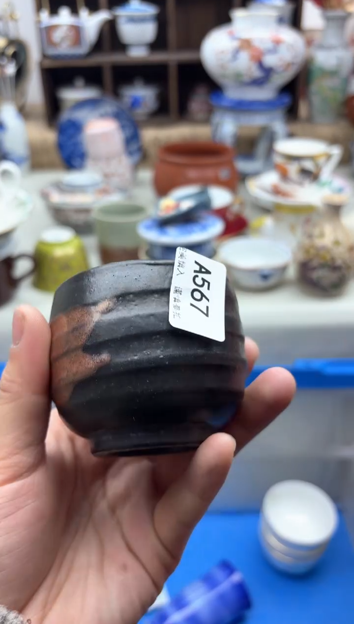 【闪购商品】碟567A............