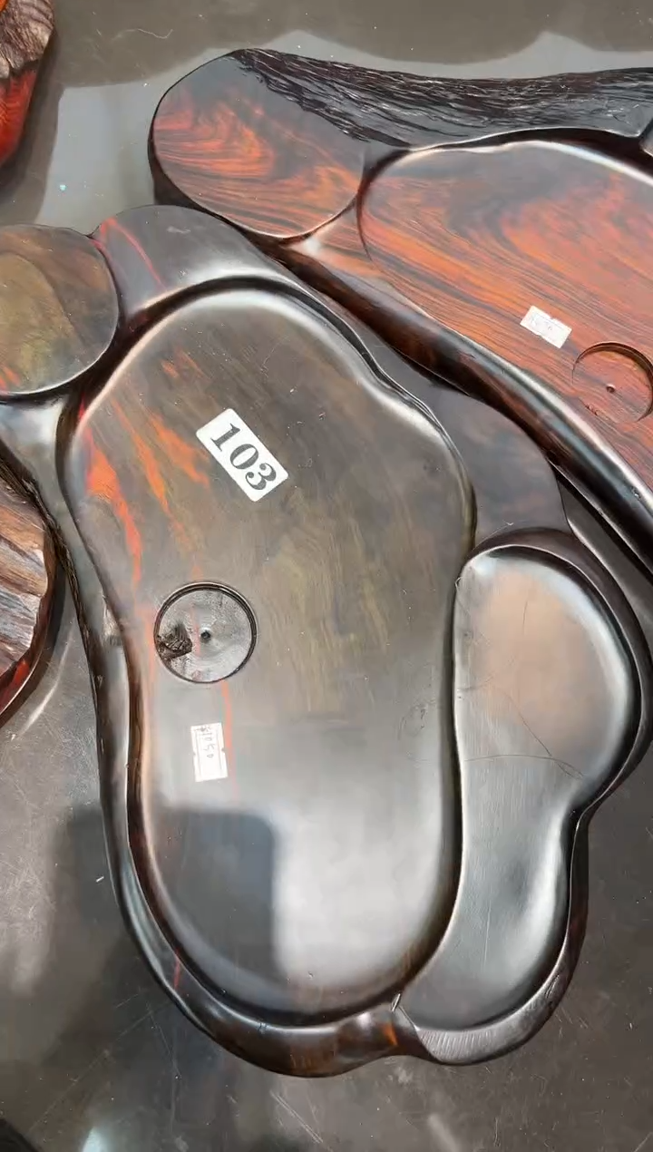 【闪购商品】交趾黄檀（大红酸枝）茶盘103