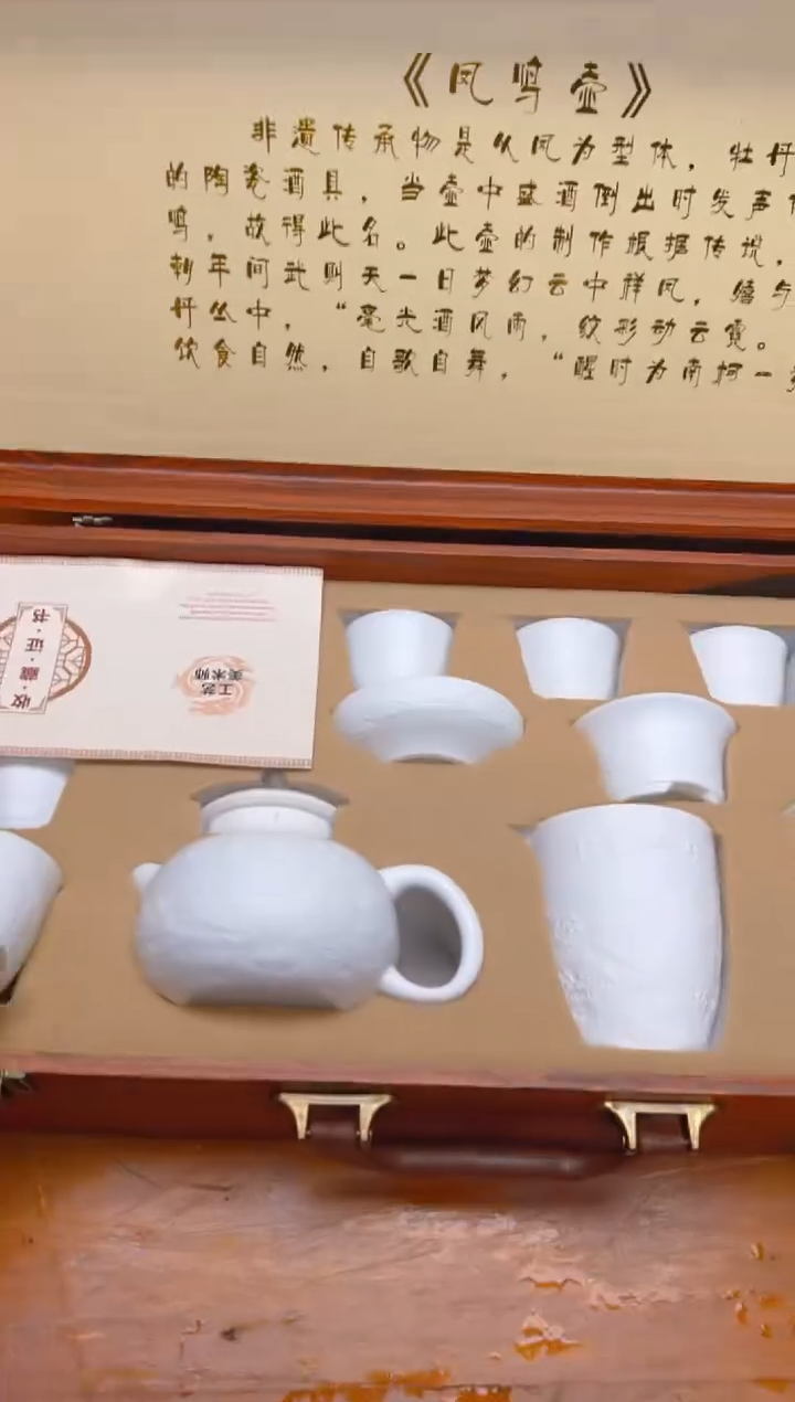 瓷片其他精品茶具@@@@@@@@@@@@