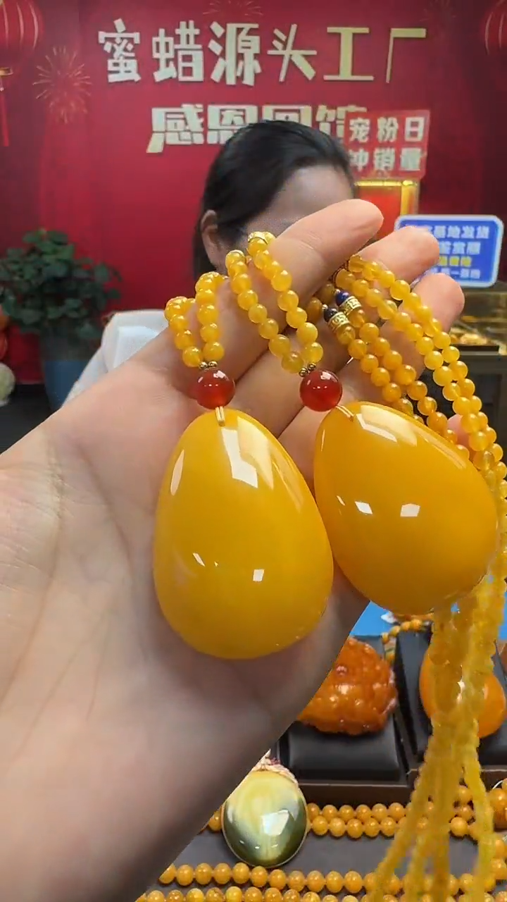 未镶嵌吊坠(赠链)琥珀蜜蜡水滴套装（多样性只发其一）