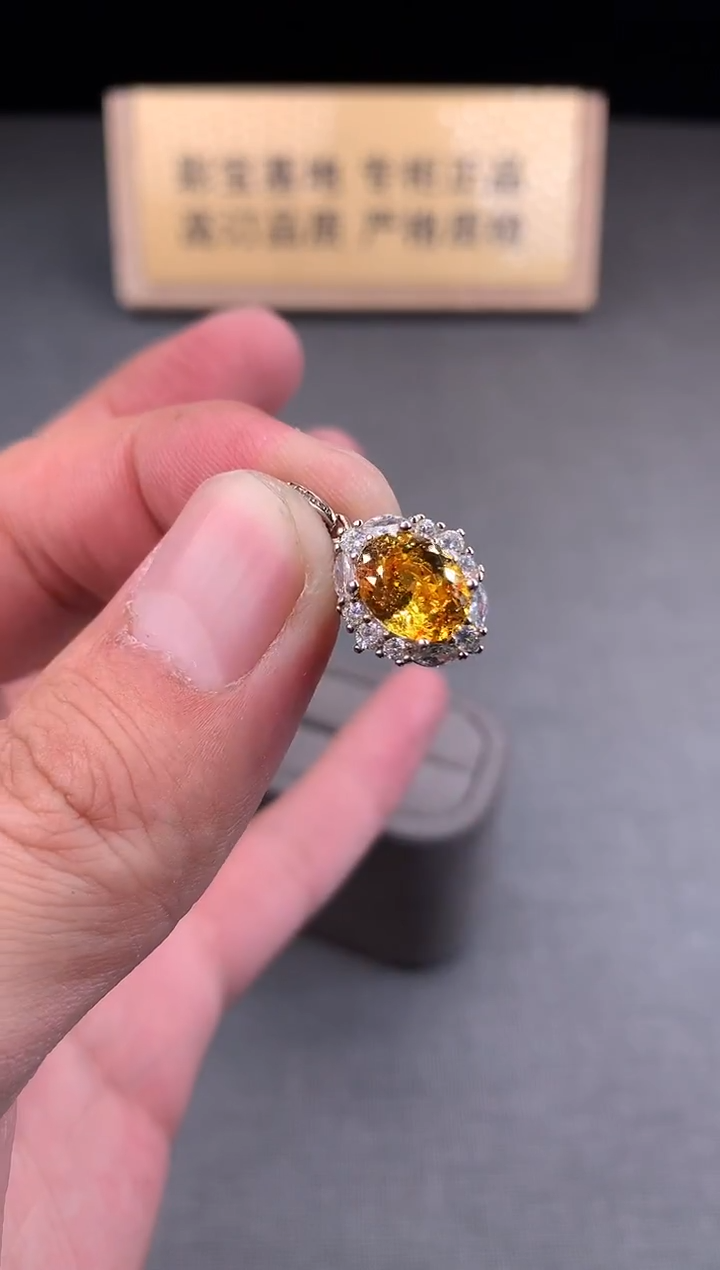 颈饰银S925镶嵌黄色碧玺2222