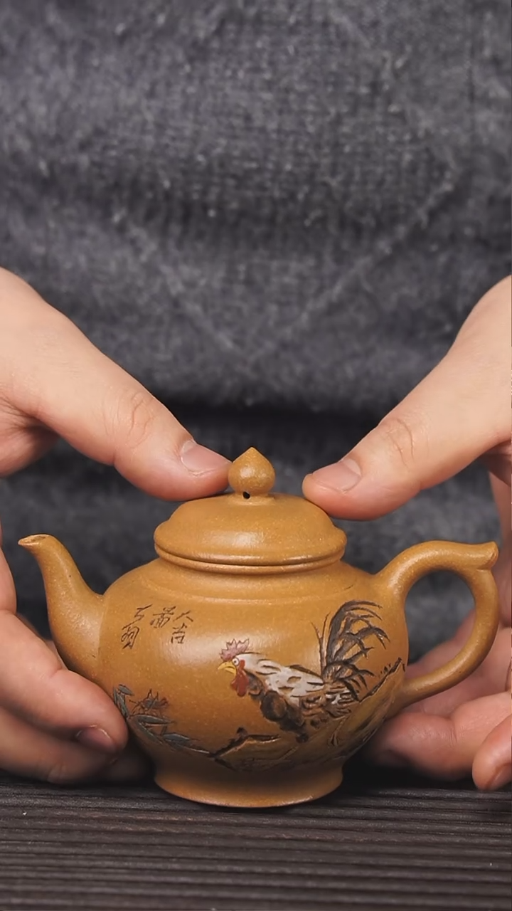 【闪购商品】紫砂茶壶140cc老黄段泥顾氏手工紫砂