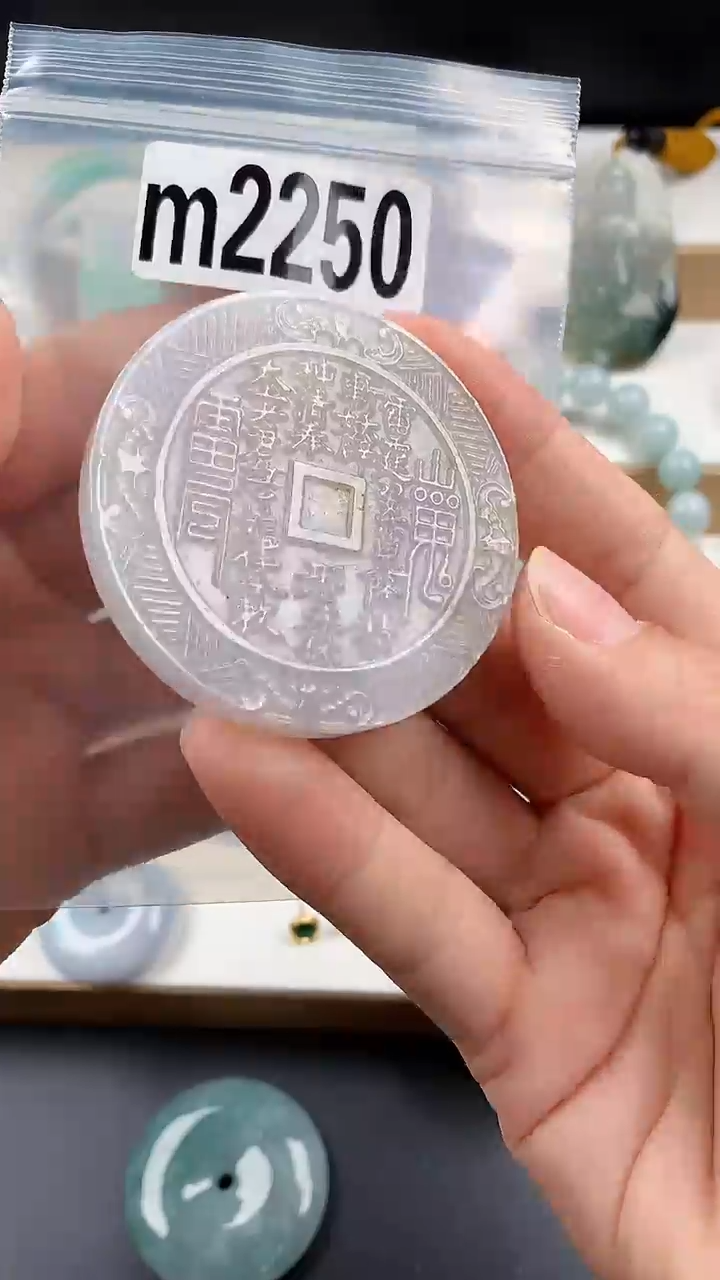 颈饰未镶嵌翡翠天然翡翠吊坠挂件