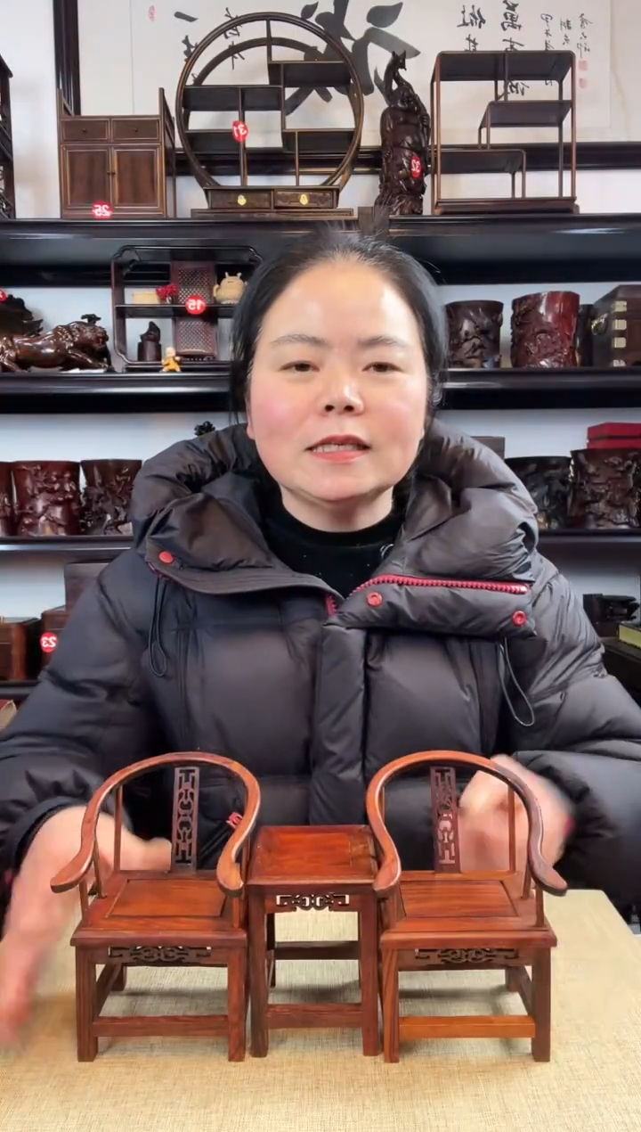 木老李红木工艺品圈椅一套