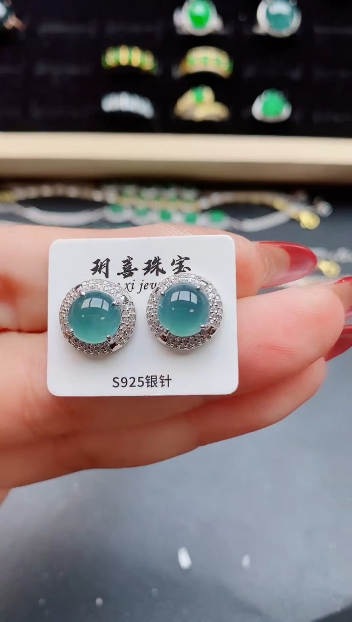 【闪购商品】翡翠耳饰银S925镶嵌5080550