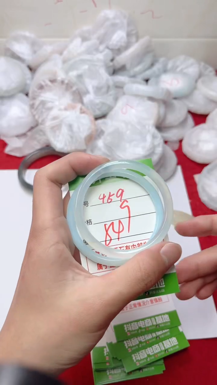 【闪购商品】玛瑙/玉髓手镯未镶嵌459