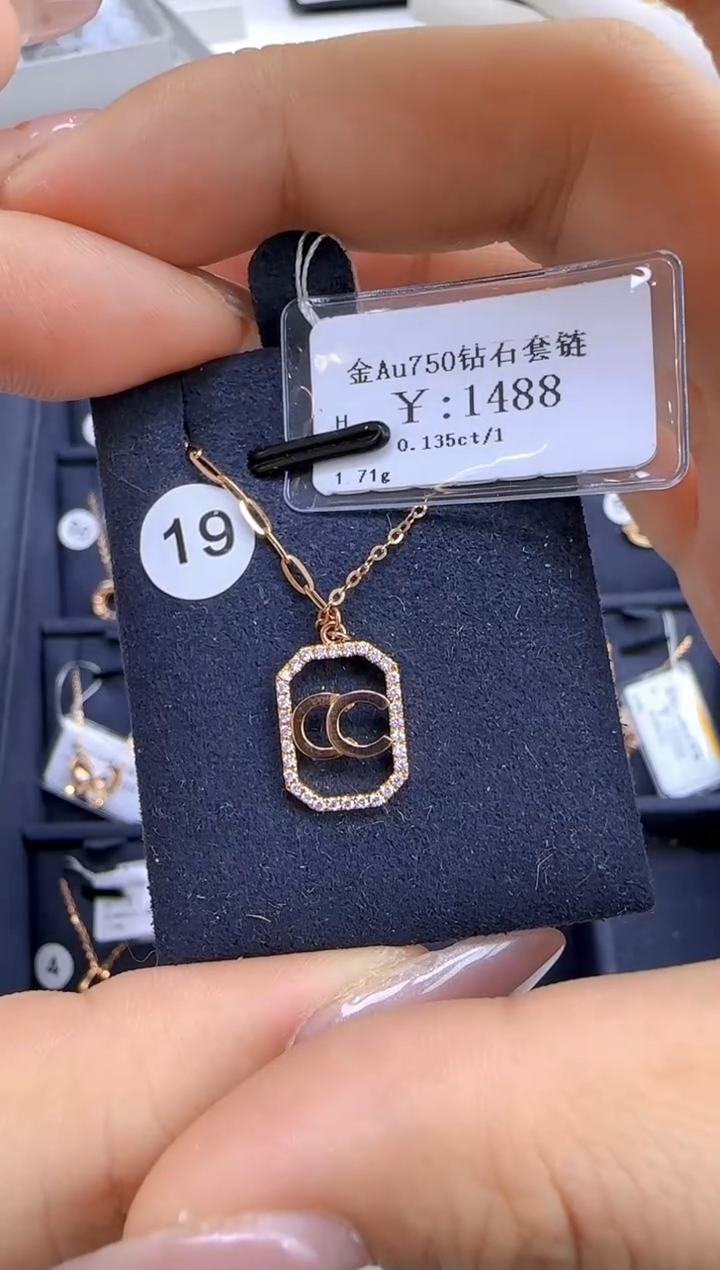 【闪购商品】钻石套链18K金镶嵌134000