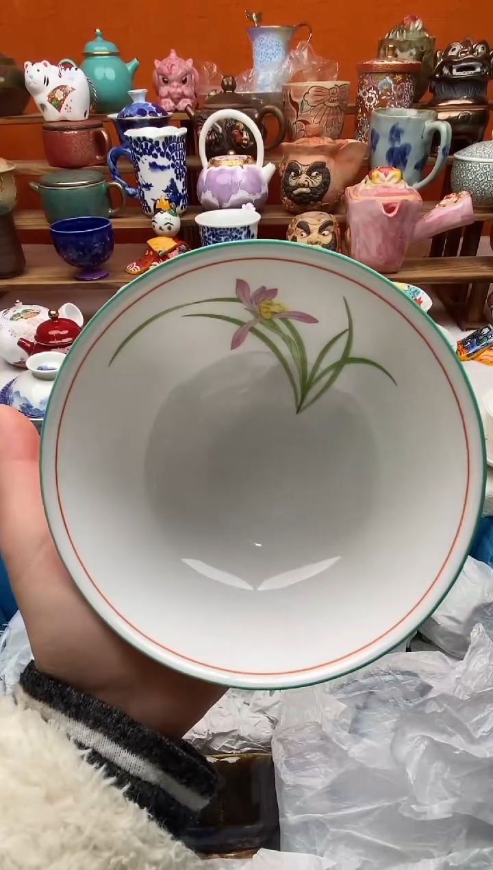 瓷片?***莎20包邮一单一付不要卡单