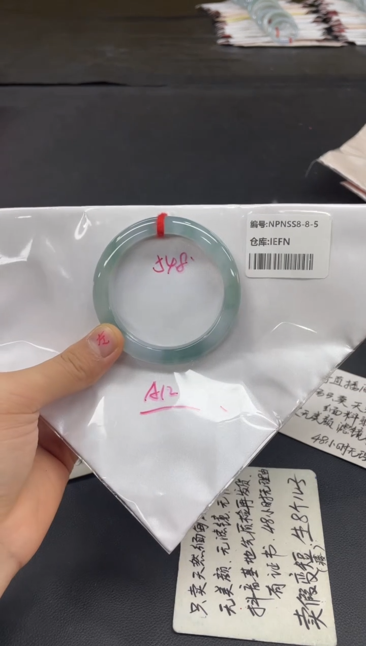 未镶嵌手镯翡翠翡翠手镯