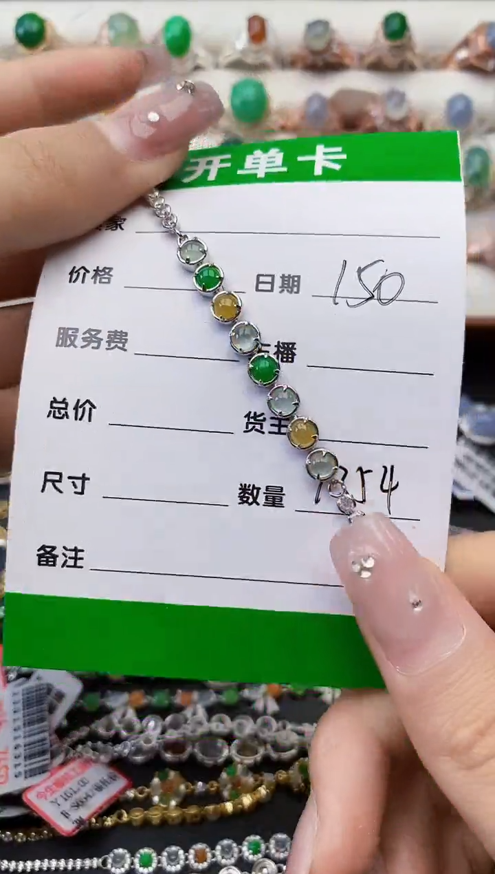 翡翠银S925镶嵌戒指7354