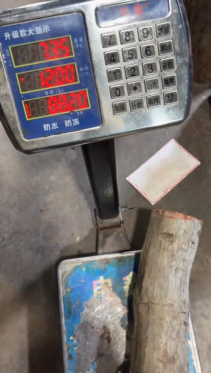 紫檀木类端景台大**刻赞比亚血檀非洲紫檀
