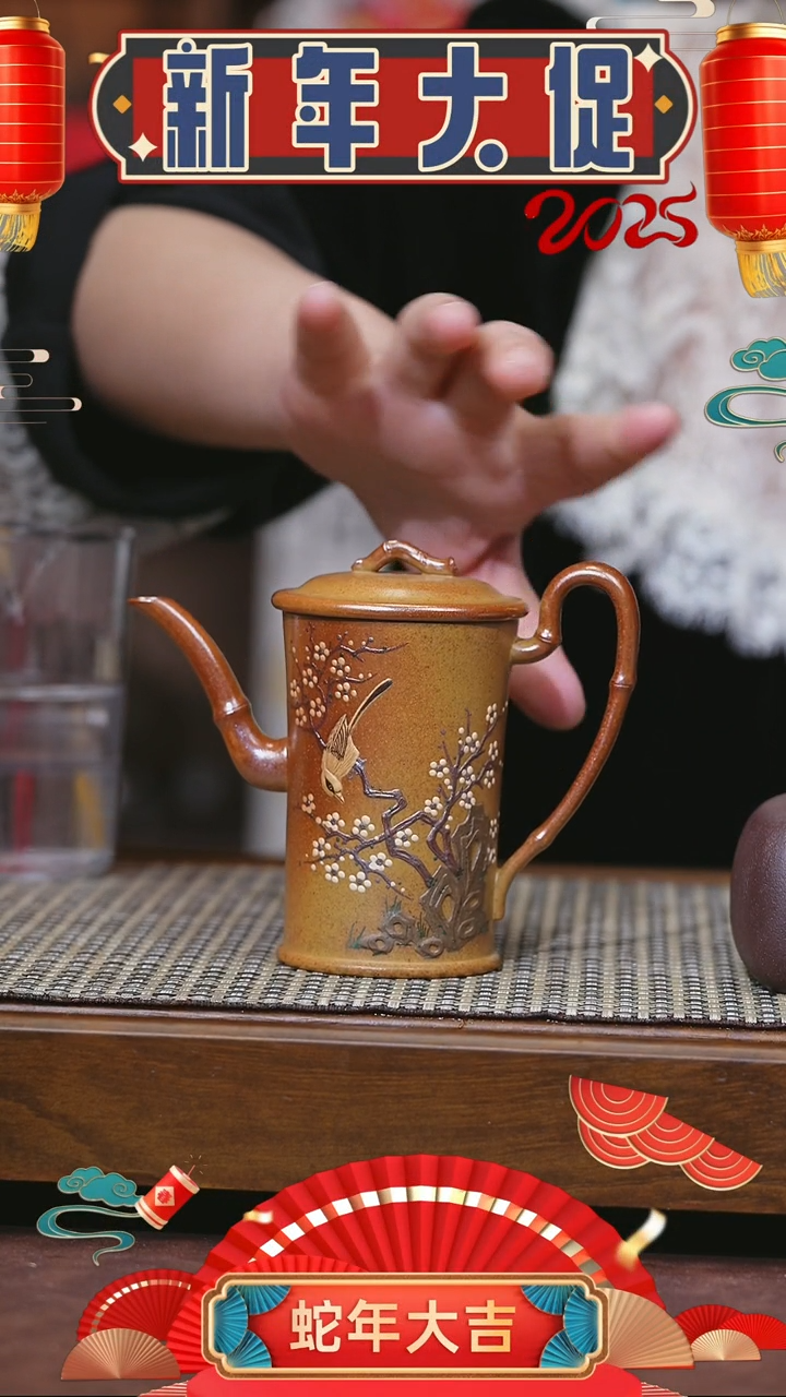 【闪购商品】紫砂茶壶紫砂壶 紫砂