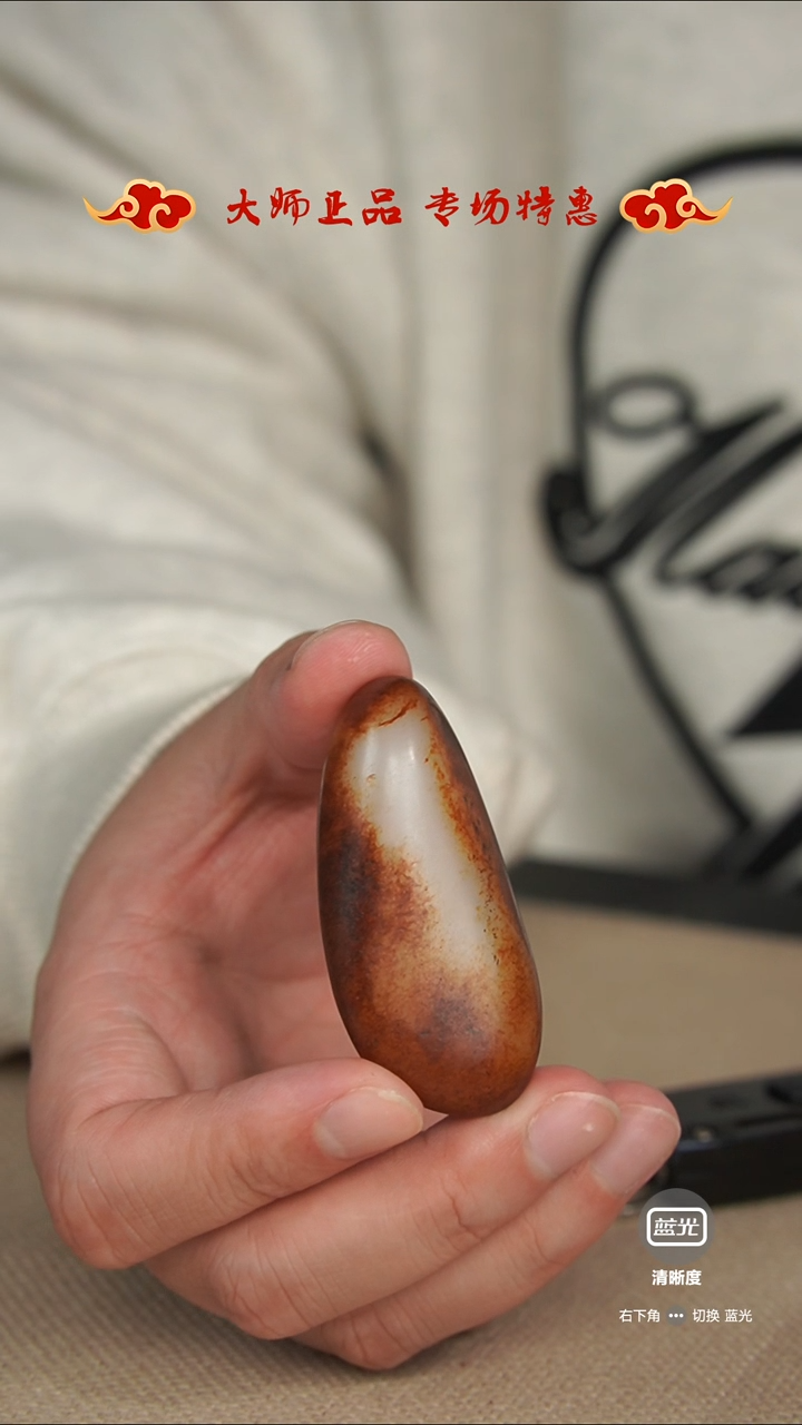 【闪购商品】和田玉把件未镶嵌把件