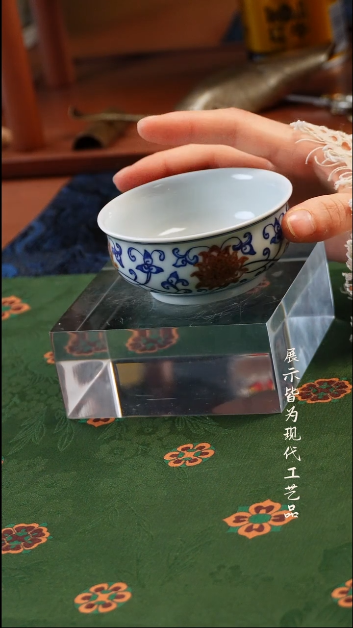 摆件陶柚野福利釉里红缠枝炉式