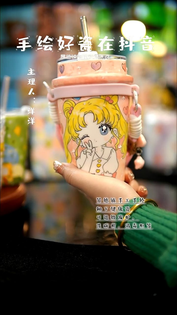 景德镇手绘陶瓷&A041