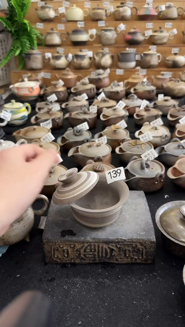 【闪购商品】壶139墨山阁茶器纯手工制作