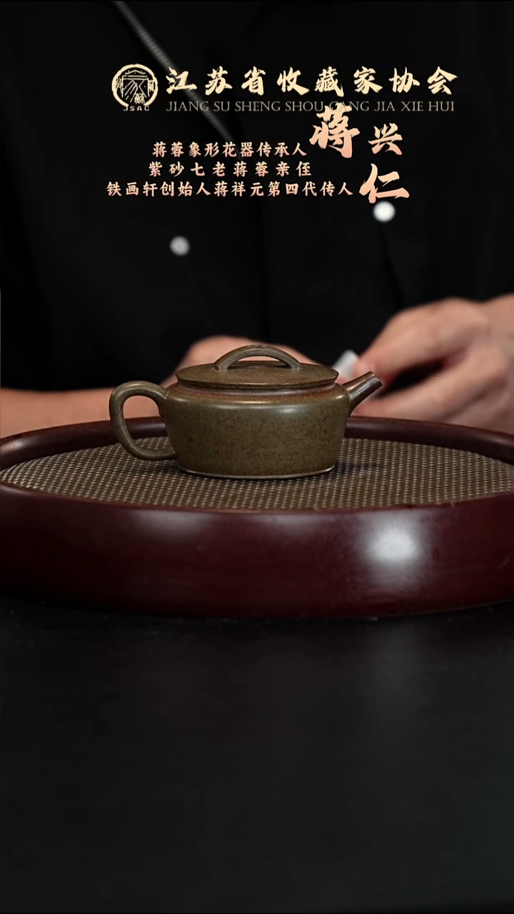 茶壶紫砂宜兴紫砂壶h25395