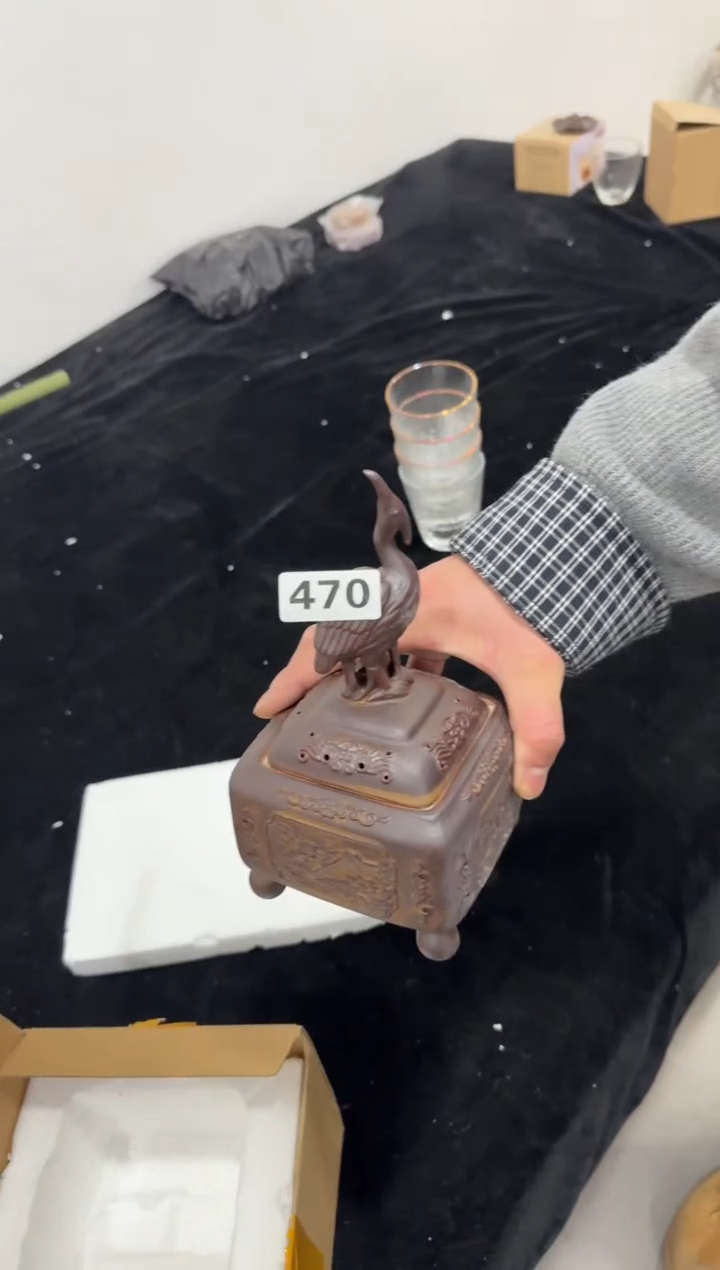 静*【470 】 鹤炉 